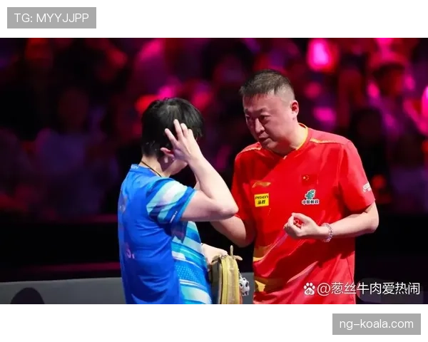 马琳赛场永远冷静,私下奢得让人窒息,他家早餐账单把群聊都炸了 马琳赛场永远冷静,私下奢得让人窒息,他家早餐账单把群聊都炸了